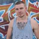 Seeking Male-on-Male Action in Jackson, MS with Bryan, 24 y/o